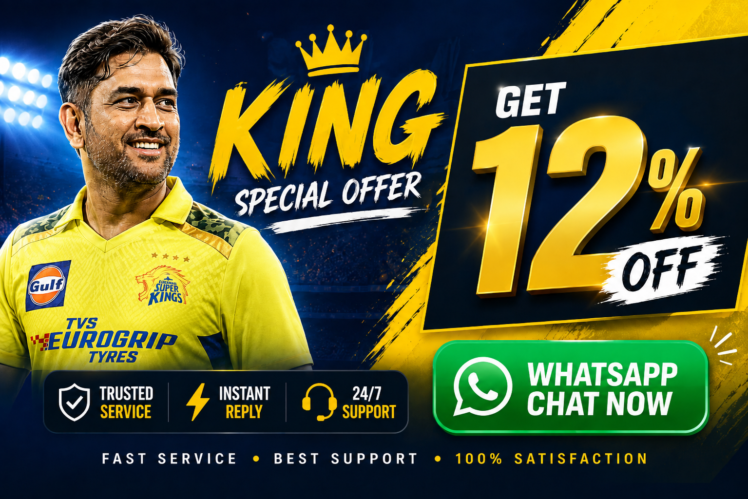 Thala limited time offer banner with 12 percent off